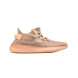 Женские кроссовки Adidas Yeezy Boost 350 V2 CLAY