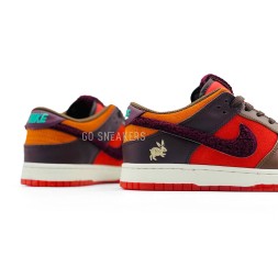 Nike Dunk Low Year of the Rabbit Release