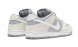 Мужские кроссовки Nike Dunk Low Grey/Beige