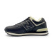 Унисекс кроссовки New Balance 574 Leather Black