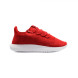 Мужские кроссовки Adidas Tubular Shadow Knit Red