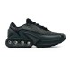 Женские кроссовки Nike Air Max Dn Black