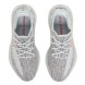 Унисекс кроссовки Adidas Yeezy Boost 350 V2 Blue Tint Grey