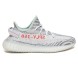 Унисекс кроссовки Adidas Yeezy Boost 350 V2 Blue Tint Grey