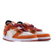 Унисекс кроссовки Nike Dunk Low Nike Sb Pro Orange
