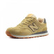 Унисекс кроссовки New Balance 574 Chestnut
